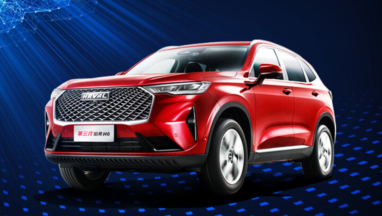 The all-new H6 is not yet confirmed for Australia, but Haval has built it on a new global platform.